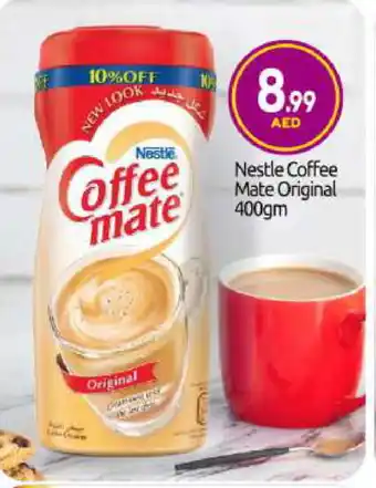 Bigmart COFFEE-MATE Coffee Creamer offer