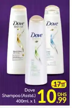 Mango Hypermarket LLC DOVE Shampoo / Conditioner offer