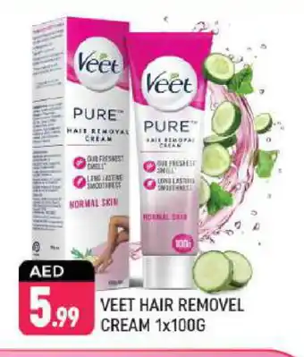 Shaklan VEET Hair Remover Cream offer