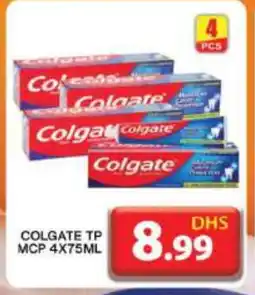 Grand Hyper Market COLGATE Toothpaste offer