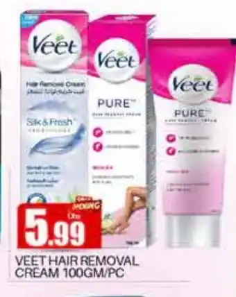 Pasons VEET Hair Remover Cream offer