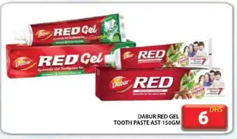 Grand Hyper Market DABUR Toothpaste offer