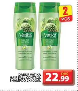 Grand Hyper Market DABUR Shampoo / Conditioner offer