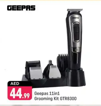 Shaklan GEEPAS Remover / Trimmer / Shaver offer