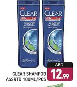 Shaklan CLEAR Shampoo / Conditioner offer