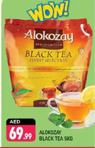 Shaklan ALOKOZAY Tea Powder offer