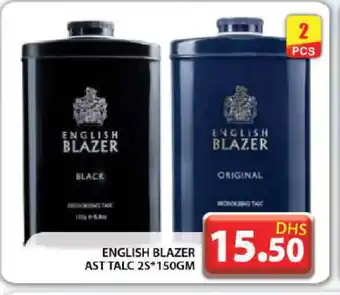 Grand Hyper Market ENGLISH BLAZER Talcum Powder offer