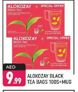 Shaklan ALOKOZAY Tea Powder offer