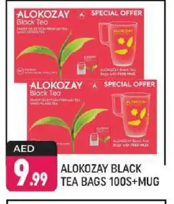 Shaklan ALOKOZAY Tea Powder offer