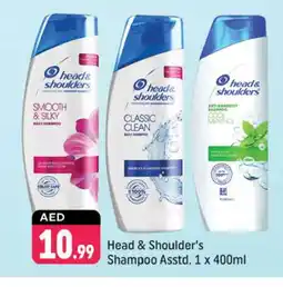 Shaklan HEAD & SHOULDERS Shampoo / Conditioner offer