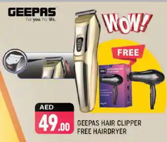 Shaklan GEEPAS Remover / Trimmer / Shaver offer