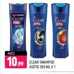 Shaklan CLEAR Shampoo / Conditioner offer