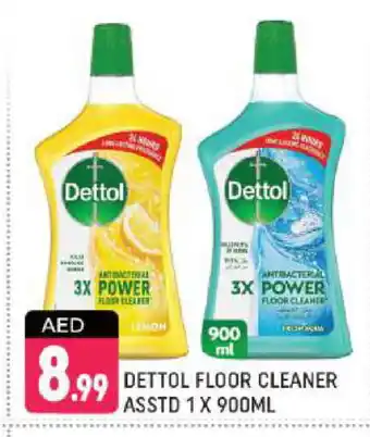 Shaklan DETTOL Disinfectant offer