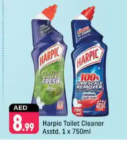Shaklan HARPIC Toilet / Drain Cleaner offer