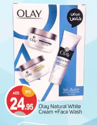 Talal Market OLAY Face cream offer