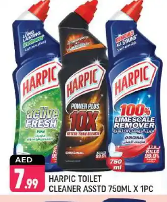 Shaklan HARPIC Toilet / Drain Cleaner offer