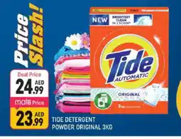 Shaklan TIDE Detergent offer