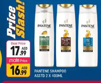 Shaklan PANTENE Shampoo / Conditioner offer