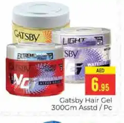 Pasons gatsby Hair Gel & Spray offer