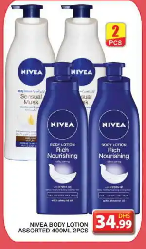 Grand Hyper Market Nivea Body Lotion & Cream offer