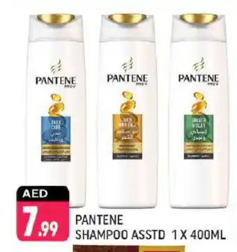 Shaklan PANTENE Shampoo / Conditioner offer