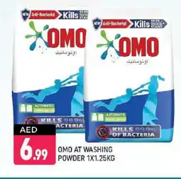Shaklan OMO Detergent offer
