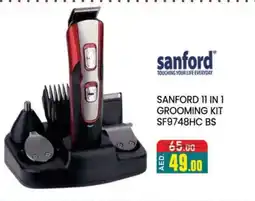 Al Madina SANFORD Remover / Trimmer / Shaver offer