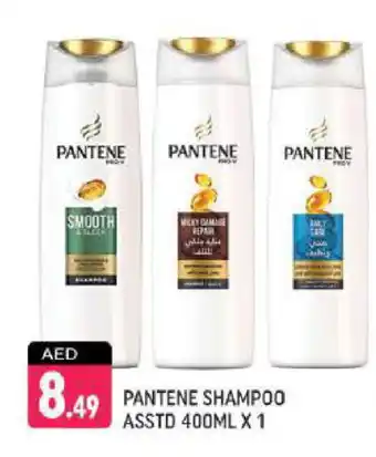 Shaklan PANTENE Shampoo / Conditioner offer