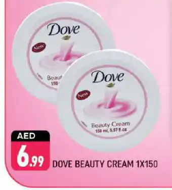 Shaklan DOVE Face cream offer