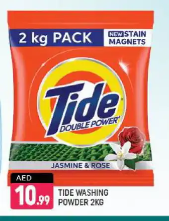 Shaklan TIDE Detergent offer