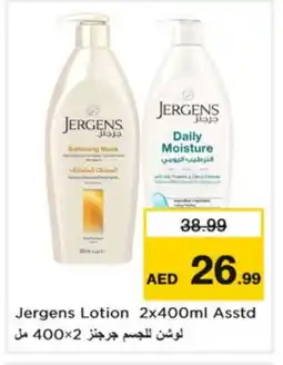 Nesto JERGENS Body Lotion & Cream offer