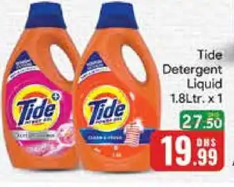 Mango Hypermarket LLC TIDE Detergent offer