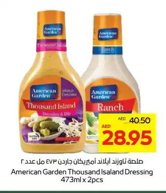 Abu Dhabi Coop AMERICAN GARDEN Dressing offer