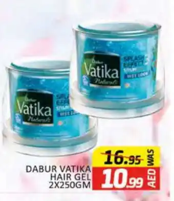 Al Madina DABUR Hair Gel & Spray offer