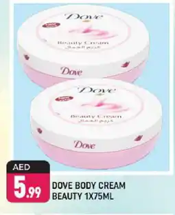 Shaklan DOVE Body Lotion & Cream offer