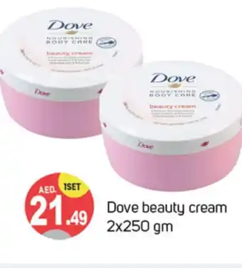 Talal Market DOVE Body Lotion & Cream offer