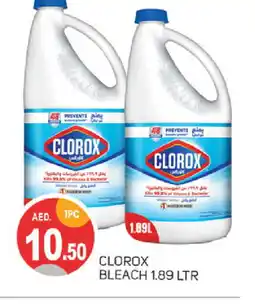 Talal Market CLOROX Bleach offer