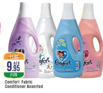 West Zone Supermarket COMFORT Softener offer