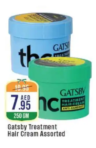 West Zone Supermarket gatsby Hair Cream offer