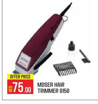 Baniyas Spike Hypermarket MOSER Remover / Trimmer / Shaver offer