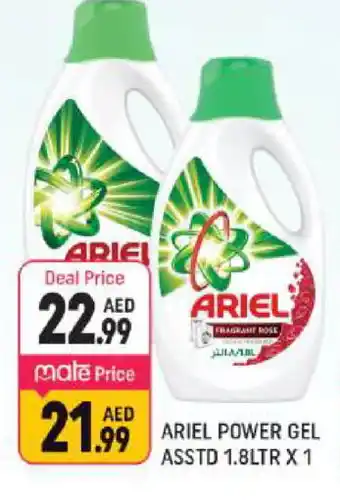 Shaklan ARIEL Detergent offer