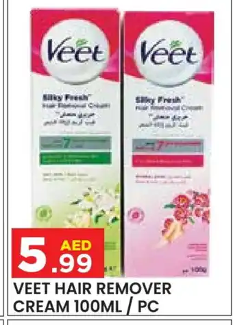 Baniyas Spike Hypermarket VEET Hair Remover Cream offer