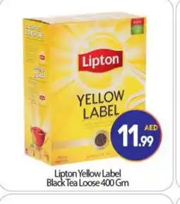 Bigmart Lipton Tea Powder offer