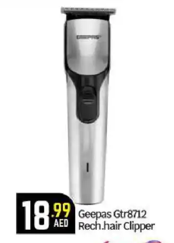 Bigmart GEEPAS Remover / Trimmer / Shaver offer