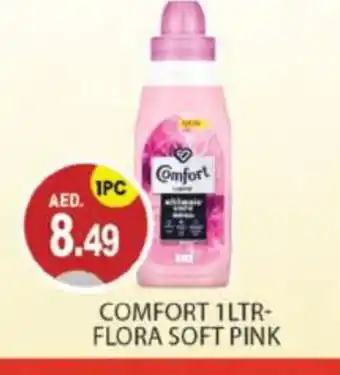 Talal Market COMFORT Softener offer