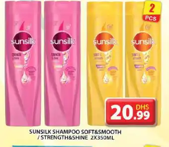 Grand Hyper Market SUNSILK Shampoo / Conditioner offer