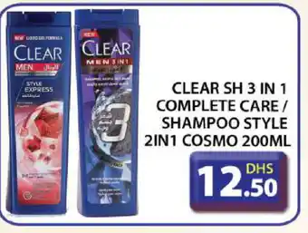 Grand Hyper Market CLEAR Shampoo / Conditioner offer