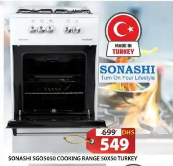 Grand Hyper Market SONASHI Gas Cooker/Cooking Range offer