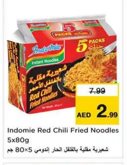 Last Chance INDOMIE Noodles offer