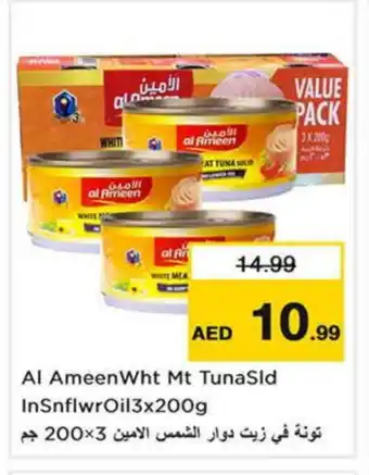 Last Chance AL AMEEN Tuna - Canned offer